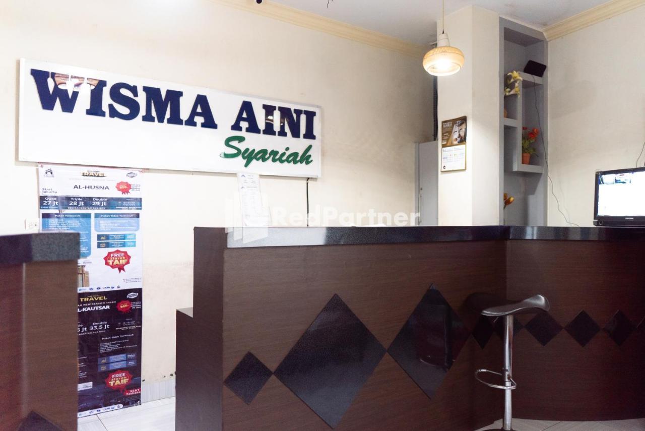 Wisma Aini Syariah Mitra Reddoorz Bandar Lampung Kültér fotó